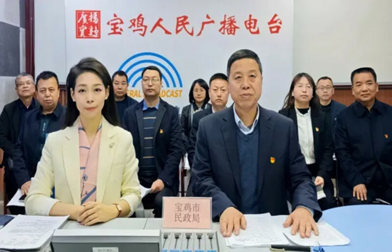 聚焦群众“急难愁盼”，用心用情办好实事——腾博会官方网站
上线第1934期《政风行风热线》节目