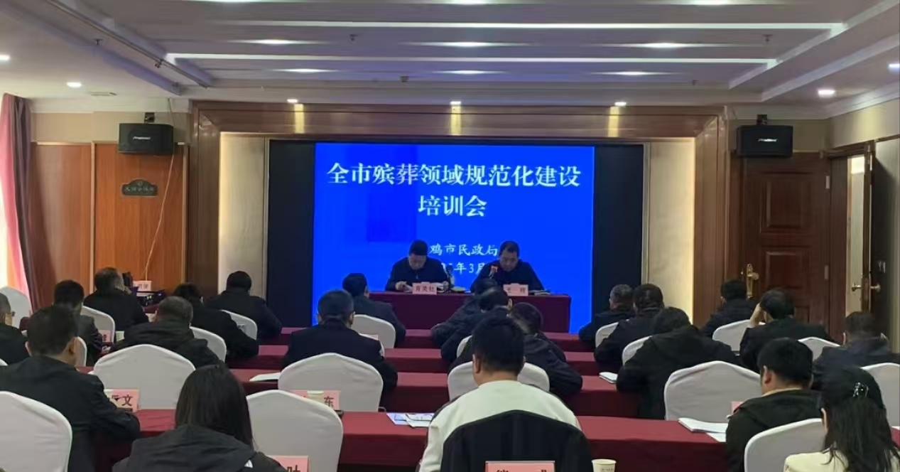 腾博会官网