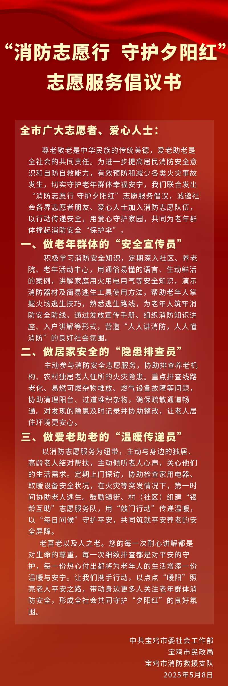 腾博会官网